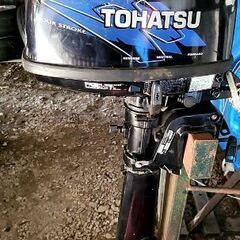 最終値下げトーハツ4st5馬力中古+おまけのアキレスゴムボート