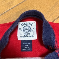 サイズ80の画像