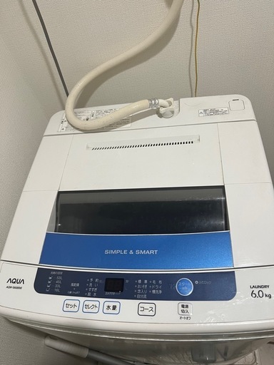 AQUA洗濯機