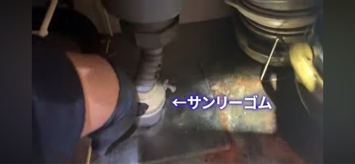 排水管清掃