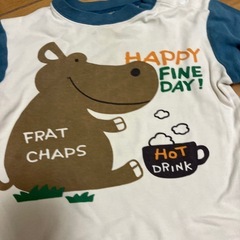 【お取引中】90の画像