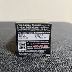 ワンピース ワーコレ フィギュア メリー号の画像