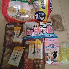 ハムスター　床材　ぴゅーれ等の画像