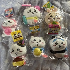 ちいかわシリーズ