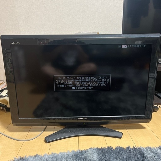 液晶テレビSHARP AQUOS