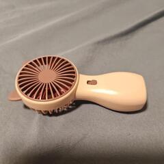 ハンディファン