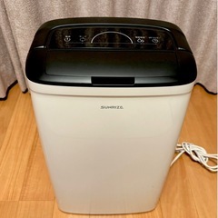 コンプレッサー式除湿機 SUNRIZE 2020年製