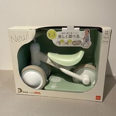 ディーバイク ミニ ワイド
