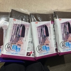 【未使用】衣類カバー　4つセット