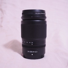 NIKKOR Z24-200mm F4-6.3 