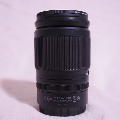 NIKKOR Z24-200mm F4-6.3 