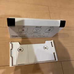 INAX ウォシュレットの画像