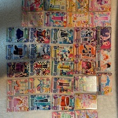 アイカツカードの画像