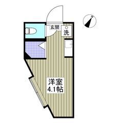 EO✨初月賃料無料、敷金ゼロ、礼金ゼロ、仲介手数料ゼロ💞駅チカ5...