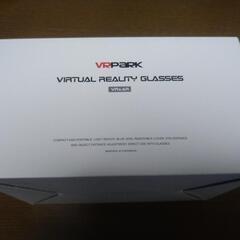 スマホ用VRゴーグル本体お売りします。