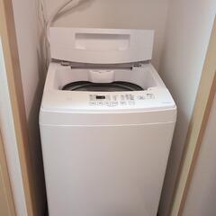 洗濯機　アイリスオーヤマ