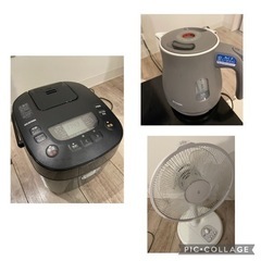 【家具家電セット】冷蔵庫/電子レンジ/wifiルーター/掃除機/テーブル/衣装チェスト/扇風機/電子ヒーターetcの画像