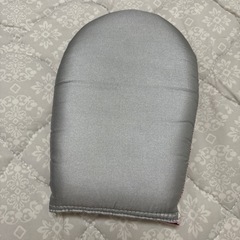 アイロングローブの画像