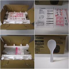 ZOJIRUSHI 象印 極め炊き IH 炊飯ジャー 5.5合炊き NW-VC10-TA