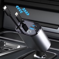 【巻き取り式】4in1 車 充電器 シガーソケット 4台同時充電...