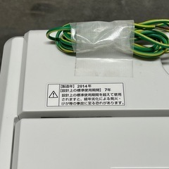 【八戸市内配送無料】4.5kg 洗濯機 2014年式　YAMADA　YWM-T45A1の画像