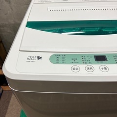 【八戸市内配送無料】4.5kg 洗濯機 2014年式　YAMADA　YWM-T45A1の画像