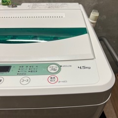 【八戸市内配送無料】4.5kg 洗濯機 2014年式　YAMADA　YWM-T45A1の画像
