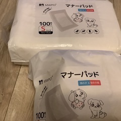 Mwpo ペット用おむつ 犬用おむつライナー マナーパッド 13...