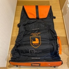 stokke ストッケ プラムパック トラベルバッグ ベビーカー