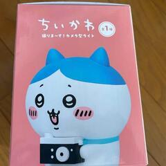 ちいかわ 　
撮りまーす！カメラ型ライト の画像