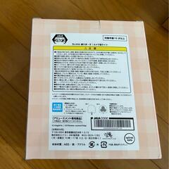 ちいかわ 　
撮りまーす！カメラ型ライト の画像