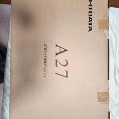 モニター