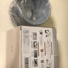 ELECOM カップウォーマーの画像