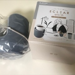 ELECOM カップウォーマーの画像