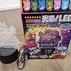 ジャグラーレインボーライト
