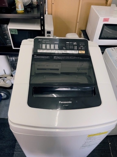 北九州市内配送無料　保証付き パナソニック Panasonic 洗濯乾燥機（8kg）ブラック NA-FW80S1