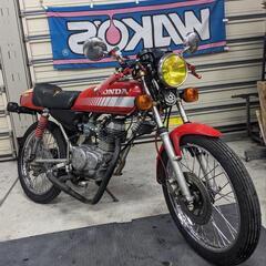 HONDA CB50 レストアベース