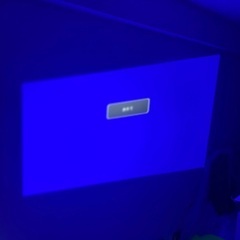 プロジェクターの画像