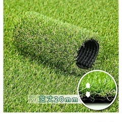 【未開封】人工芝生　1m×2m　の画像