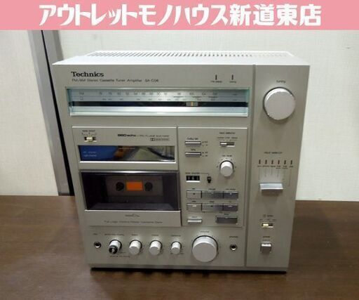 当時物 Technics 大型ラジカセ SA-C06 デッキのみ スピーカー欠品 通電のみ確認済 動作未確認 ジャンク品 テクニクス 札幌市 新道東店