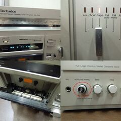 当時物 Technics 大型ラジカセ SA-C06 デッキのみ スピーカー欠品 通電