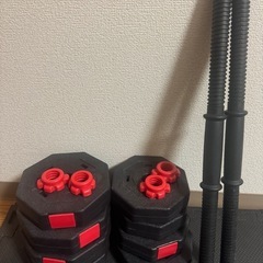 【期間限定出品】ダンベルセット【9月24日まで】