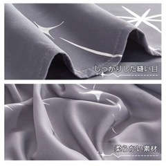 家具 カーテン、ブラインドの画像