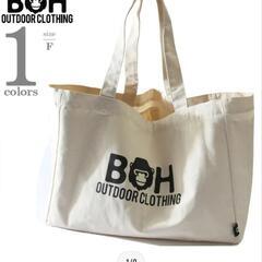  BH/ ビーエイチトートバッグ白/ 出品整理にて値下げ！