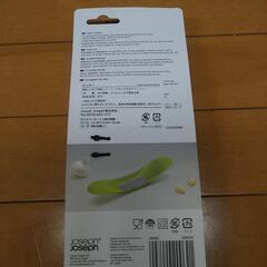 ジョセフ　ジョセフ製　ニンニクつぶしの画像