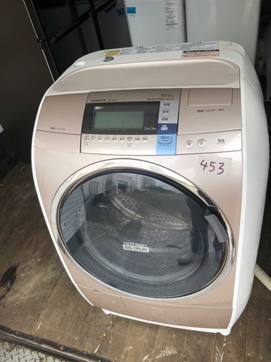 NO 453 配送無料　保証付き 日立 HITACHI ビッグドラム ななめ型ドラム式洗濯乾燥機（10kg） 左開き 自動お掃除搭載 シャンパン BD-V9600L N