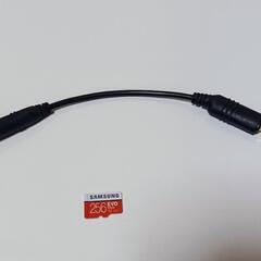 【中古】HUAWEI MediaPad M3 Lite 10 wp　✩オマケ付きの画像