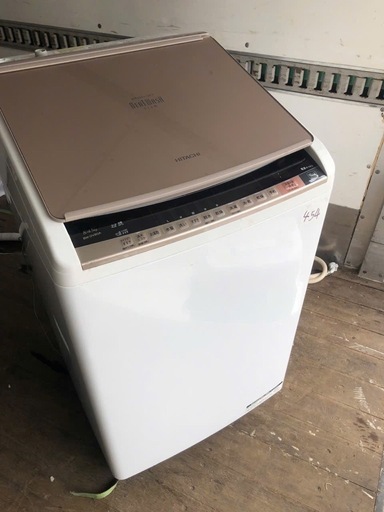 NO 454 配送無料　保証付き  日立 HITACHI ビートウォッシュ 洗濯乾燥機 （8kg） シャンパン BW-DV80A N