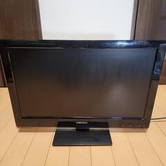 テレビ　22型　ORIONの画像
