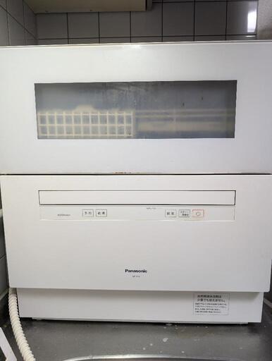 【値下げしました】パナソニック 卓上型食器洗い乾燥機 NP-TH4